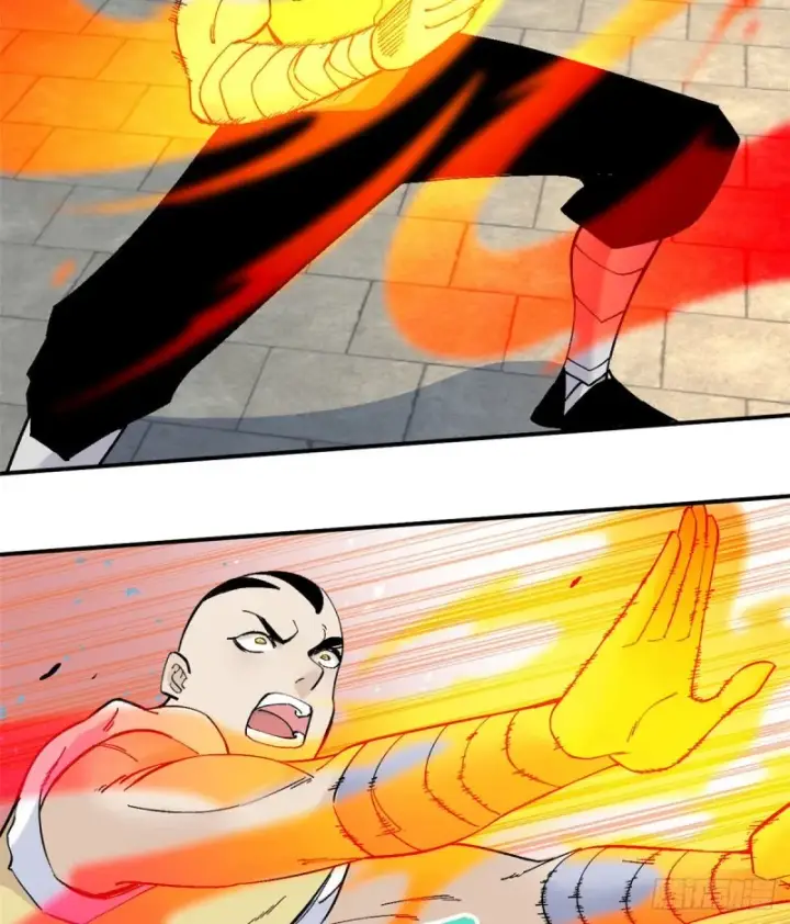 漫画《万古最强宗》44 虐菜就是这么快乐第12张图