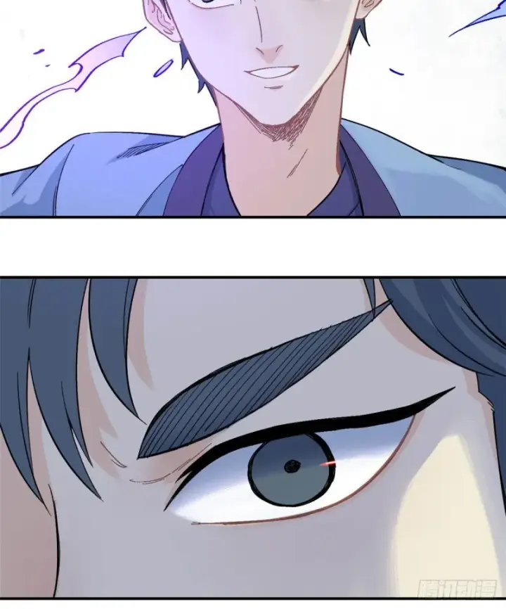 漫画《万古最强宗》44 虐菜就是这么快乐第38张图