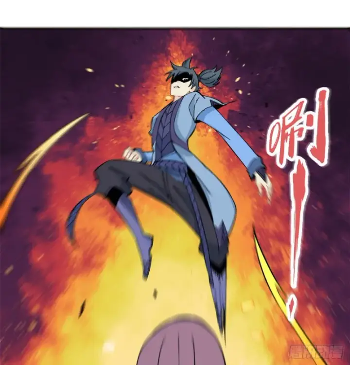 漫画《万古最强宗》45 萧罪己的主场第10张图