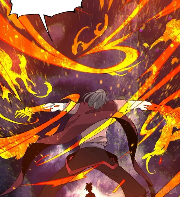 漫画《万古最强宗》45 萧罪己的主场第29张图