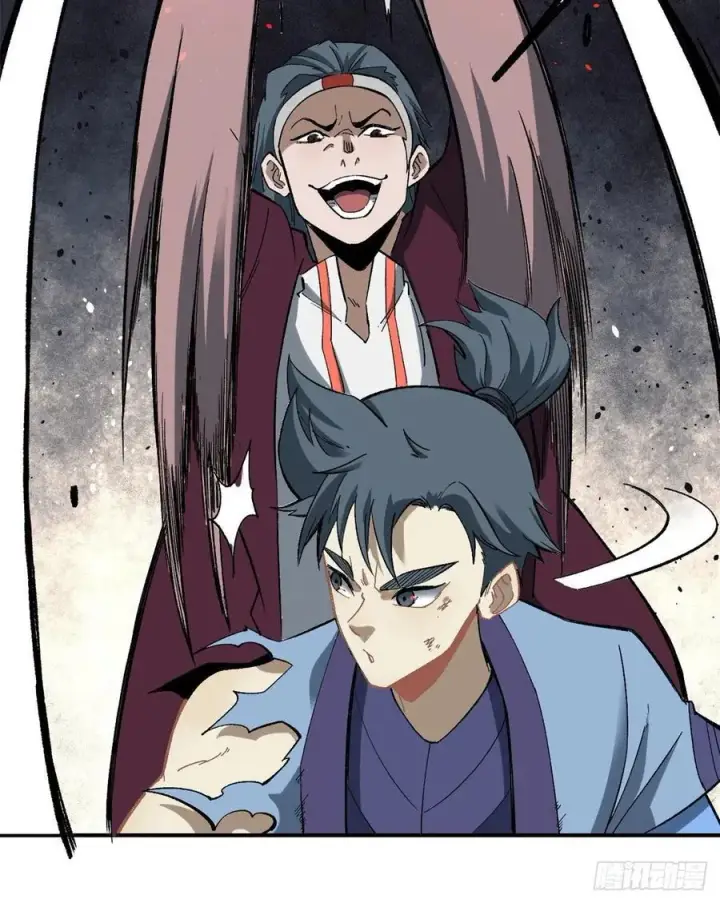 漫画《万古最强宗》46 陨落天才重拾光辉第10张图