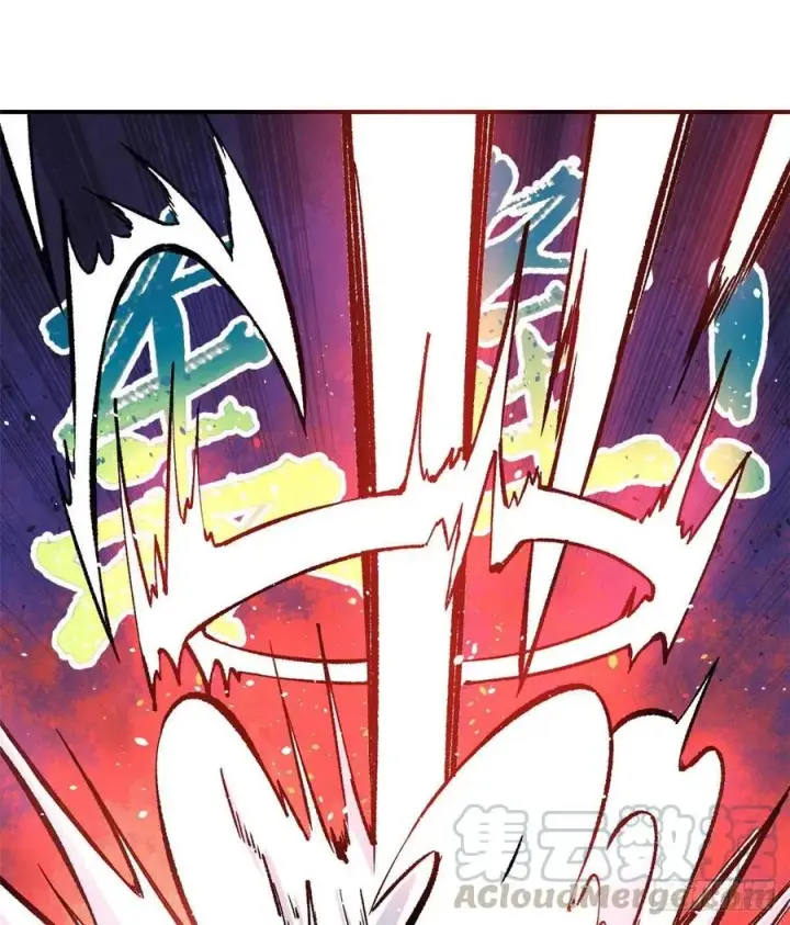 漫画《万古最强宗》46 陨落天才重拾光辉第11张图