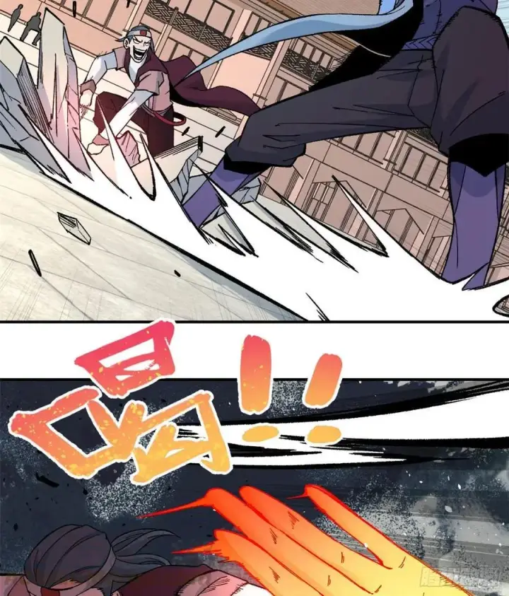 漫画《万古最强宗》46 陨落天才重拾光辉第13张图