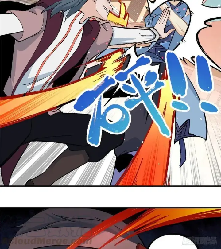 漫画《万古最强宗》46 陨落天才重拾光辉第15张图