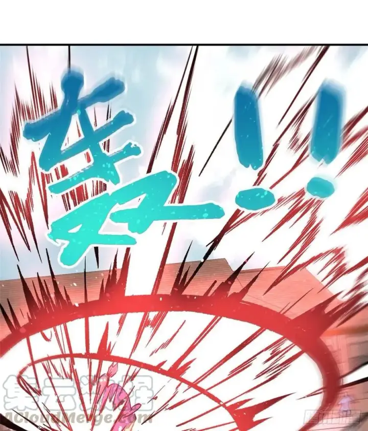 漫画《万古最强宗》46 陨落天才重拾光辉第21张图
