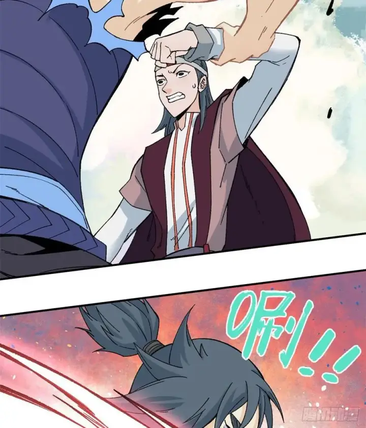 漫画《万古最强宗》46 陨落天才重拾光辉第24张图