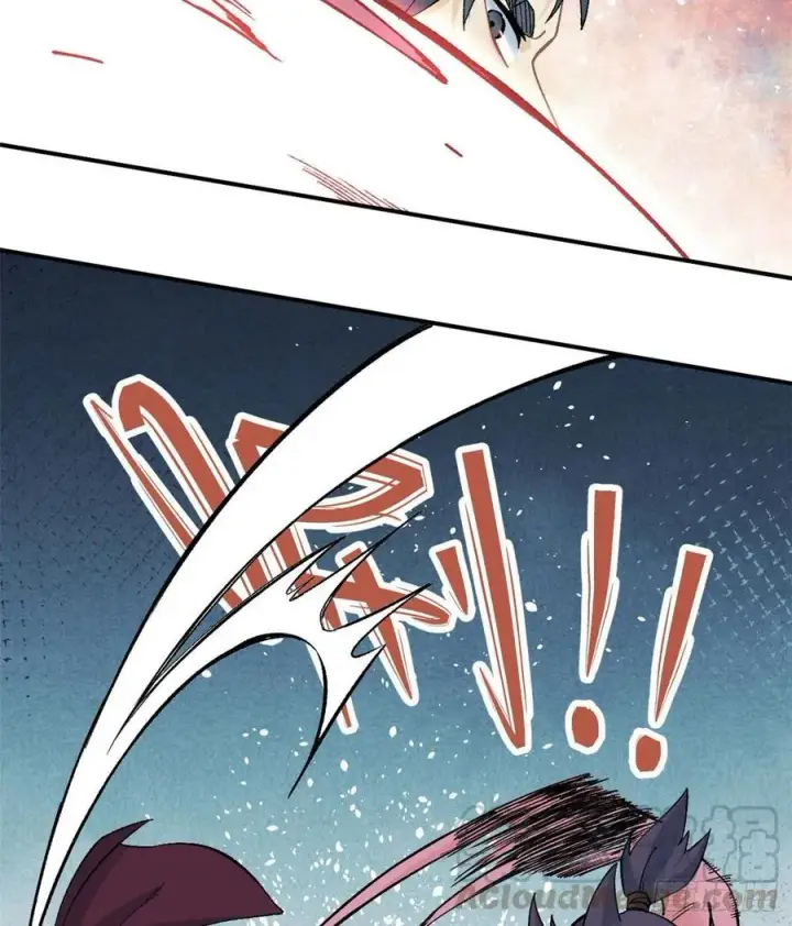 漫画《万古最强宗》46 陨落天才重拾光辉第25张图