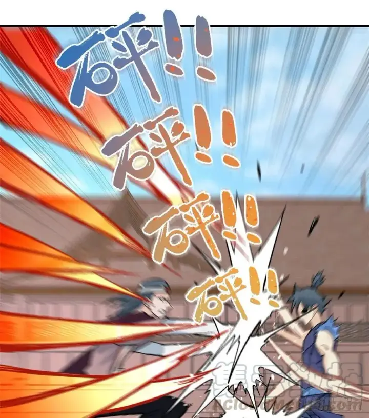 漫画《万古最强宗》46 陨落天才重拾光辉第31张图