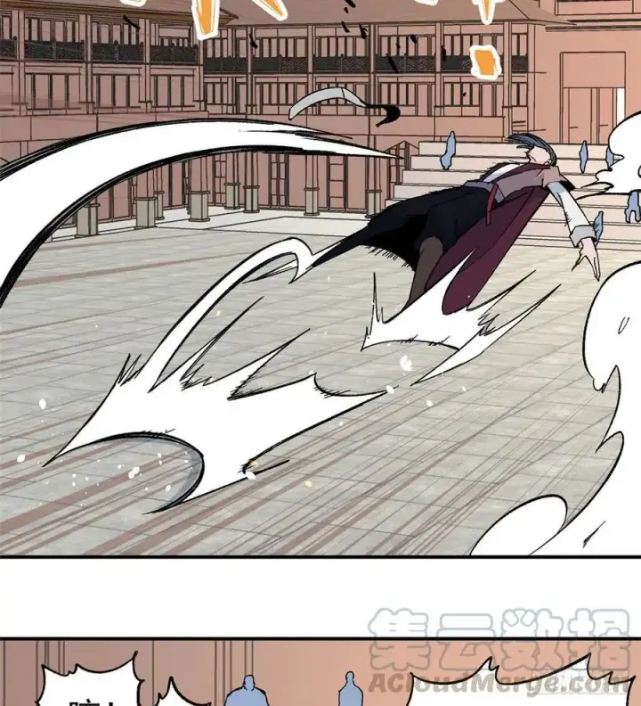 漫画《万古最强宗》46 陨落天才重拾光辉第35张图