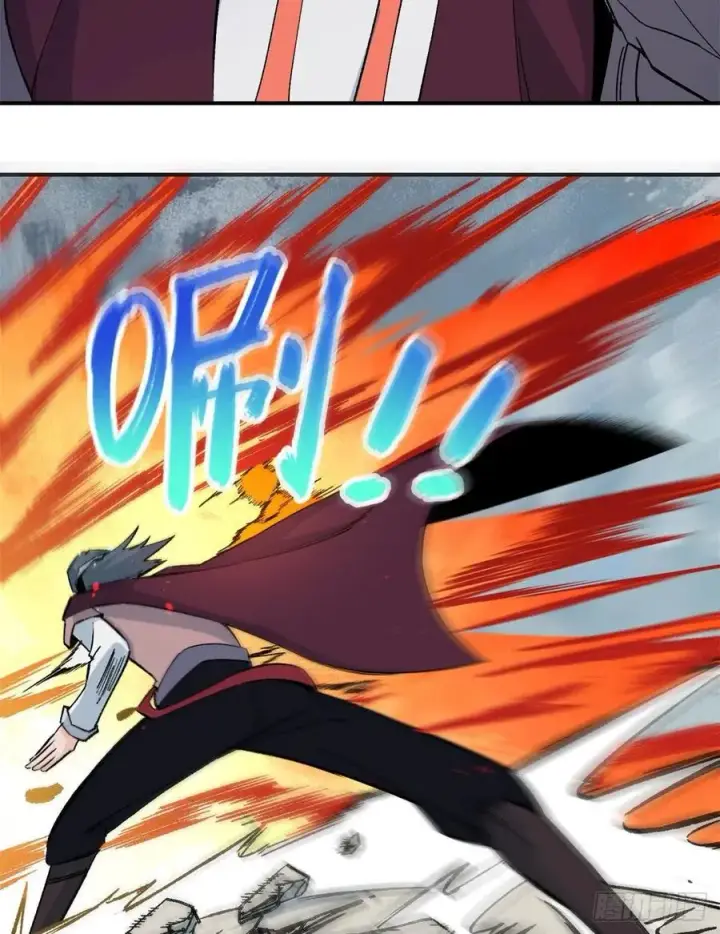 漫画《万古最强宗》46 陨落天才重拾光辉第6张图