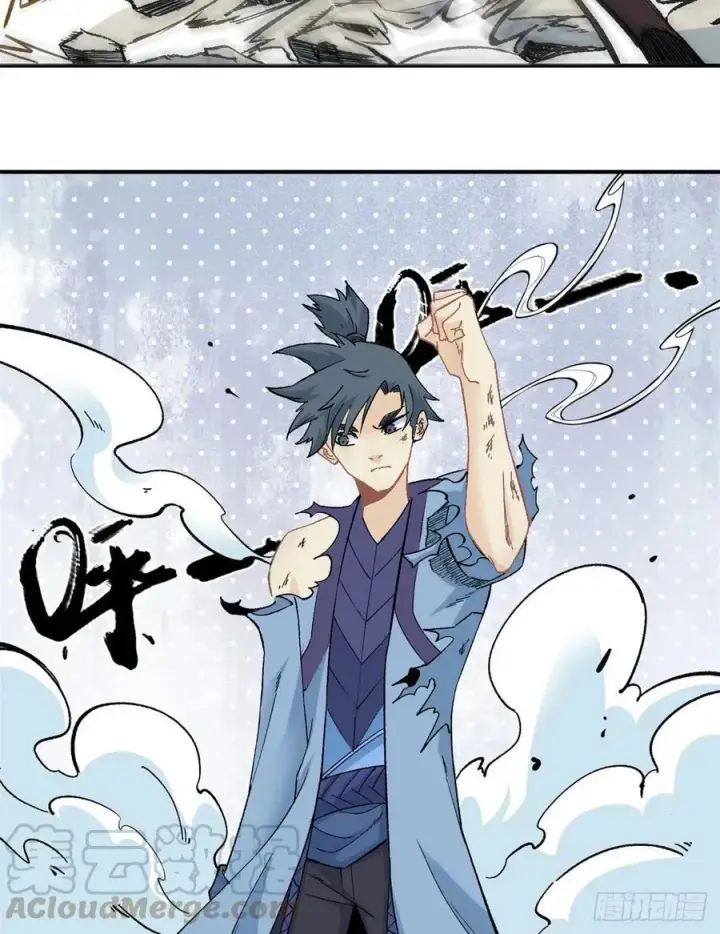 漫画《万古最强宗》46 陨落天才重拾光辉第7张图