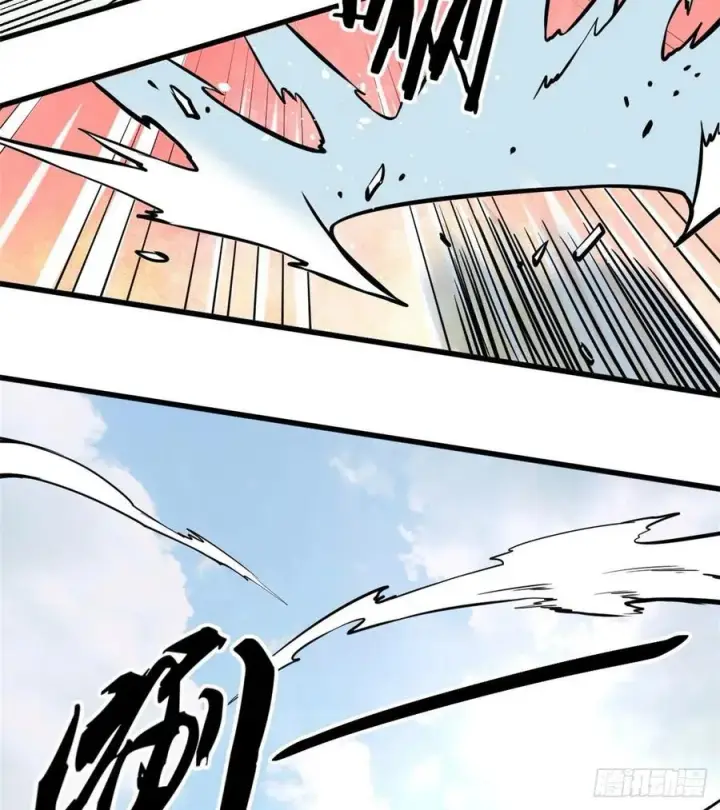 漫画《万古最强宗》47 万古派内斗第26张图