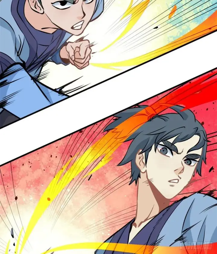 漫画《万古最强宗》47 万古派内斗第30张图