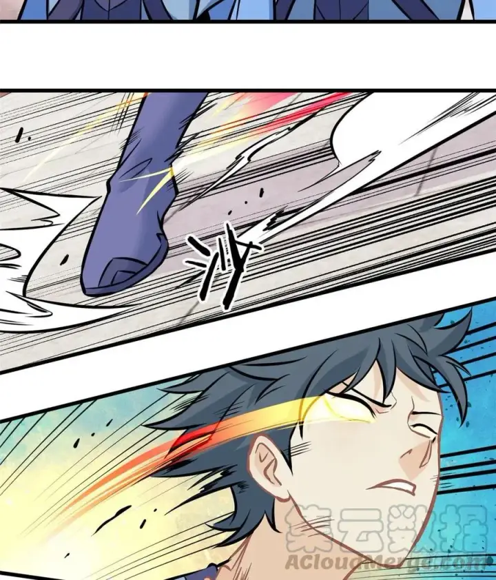 漫画《万古最强宗》48 史诗任务完成第19张图