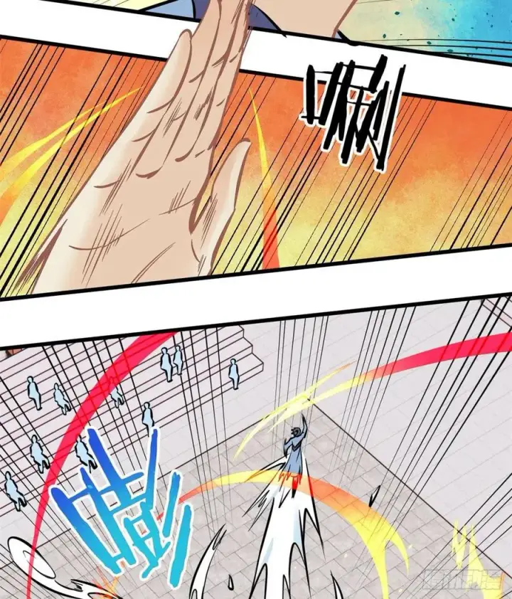 漫画《万古最强宗》48 史诗任务完成第20张图