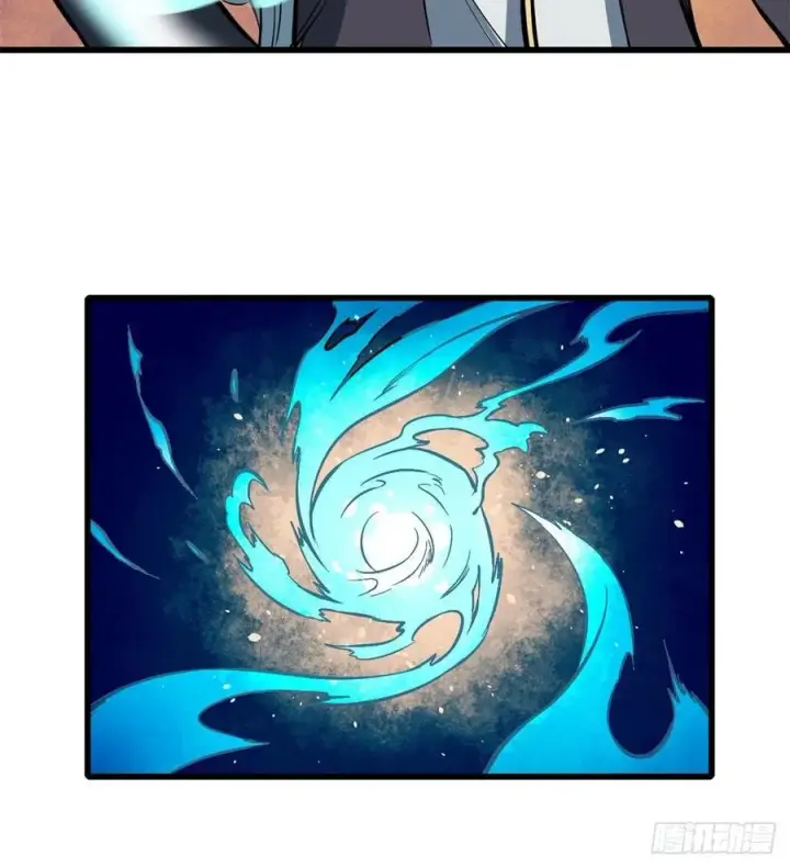 漫画《万古最强宗》48 史诗任务完成第6张图