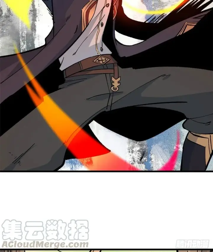 漫画《万古最强宗》49 夜帝重生第4张图