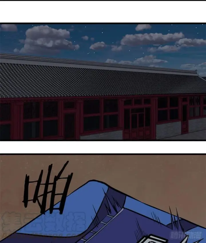 漫画《万古最强宗》50 夜帝被忽悠瘸了第35张图