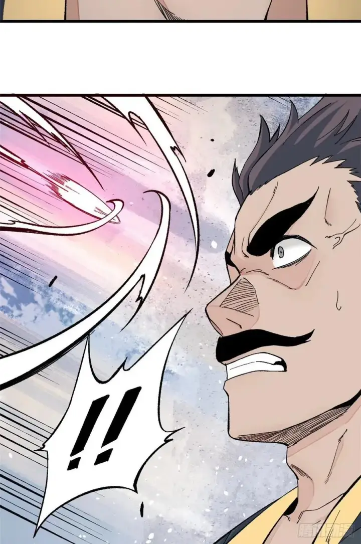 漫画《万古最强宗》52 退出联盟第14张图