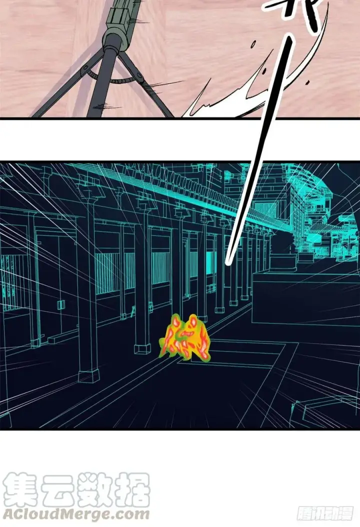 漫画《万古最强宗》56 狙击枪都刷出来了第9张图