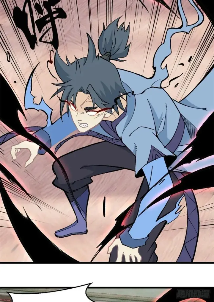 漫画《万古最强宗》61 重回强者，指日可待第6张图