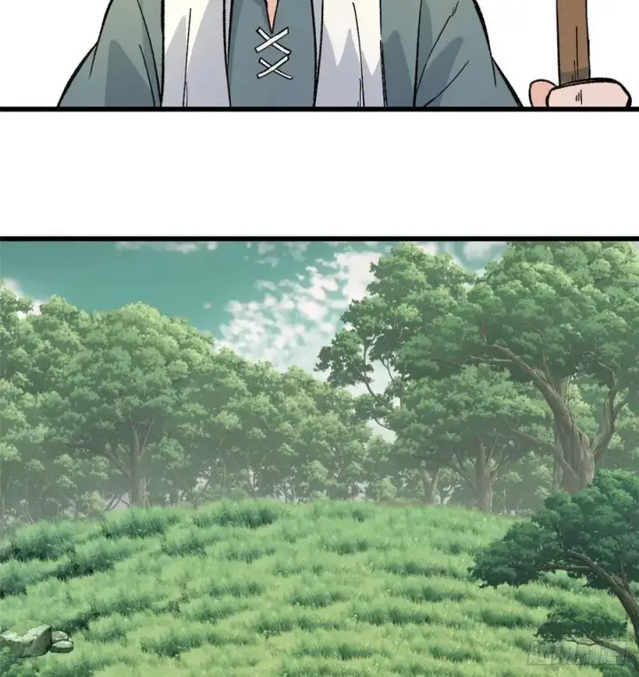 漫画《万古最强宗》63 想发财先种田第18张图