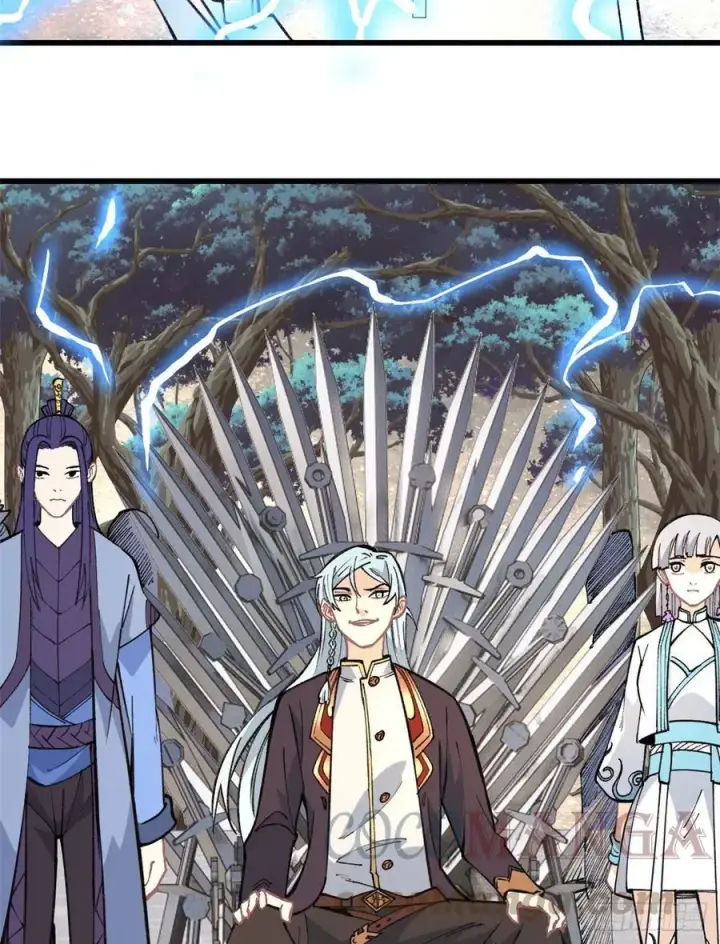 漫画《万古最强宗》64 阵仗太大了第13张图
