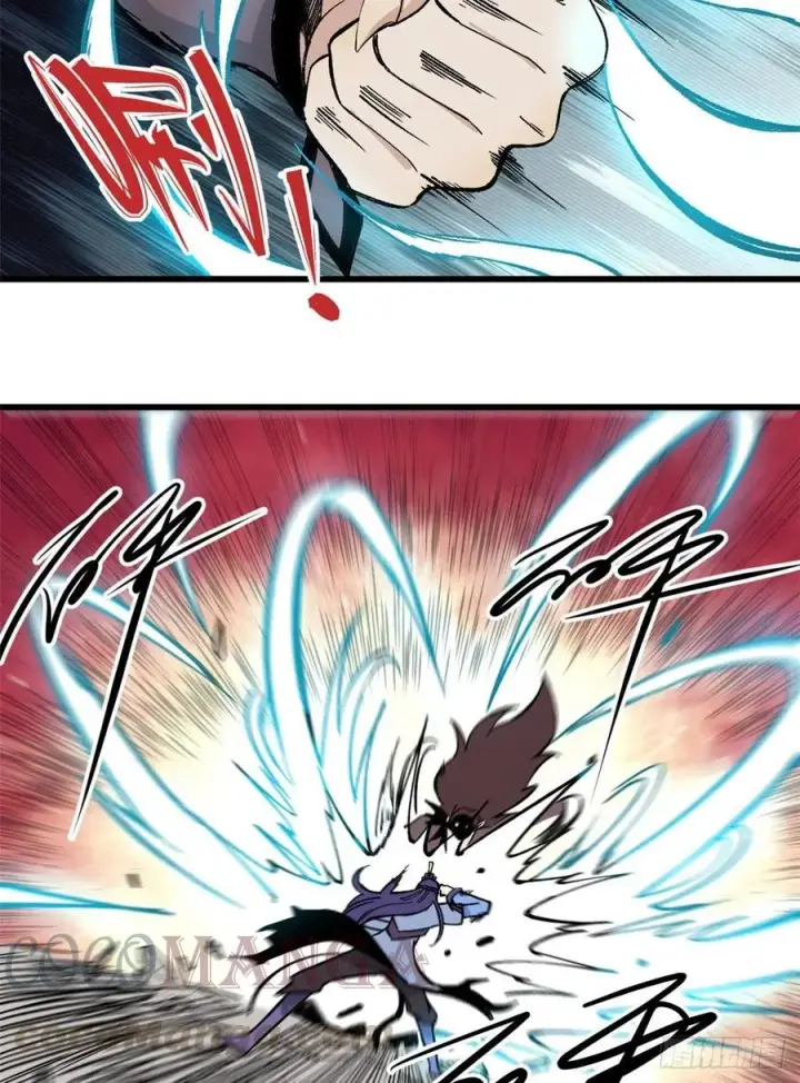 漫画《万古最强宗》65 越级打人第27张图