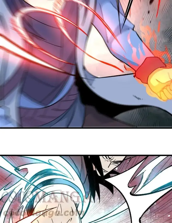 漫画《万古最强宗》65 越级打人第29张图