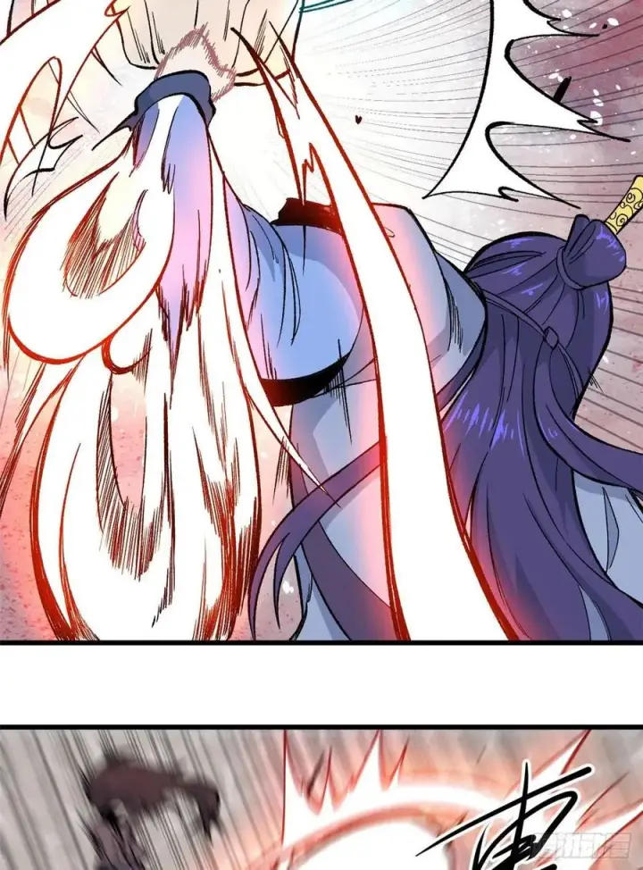 漫画《万古最强宗》65 越级打人第30张图