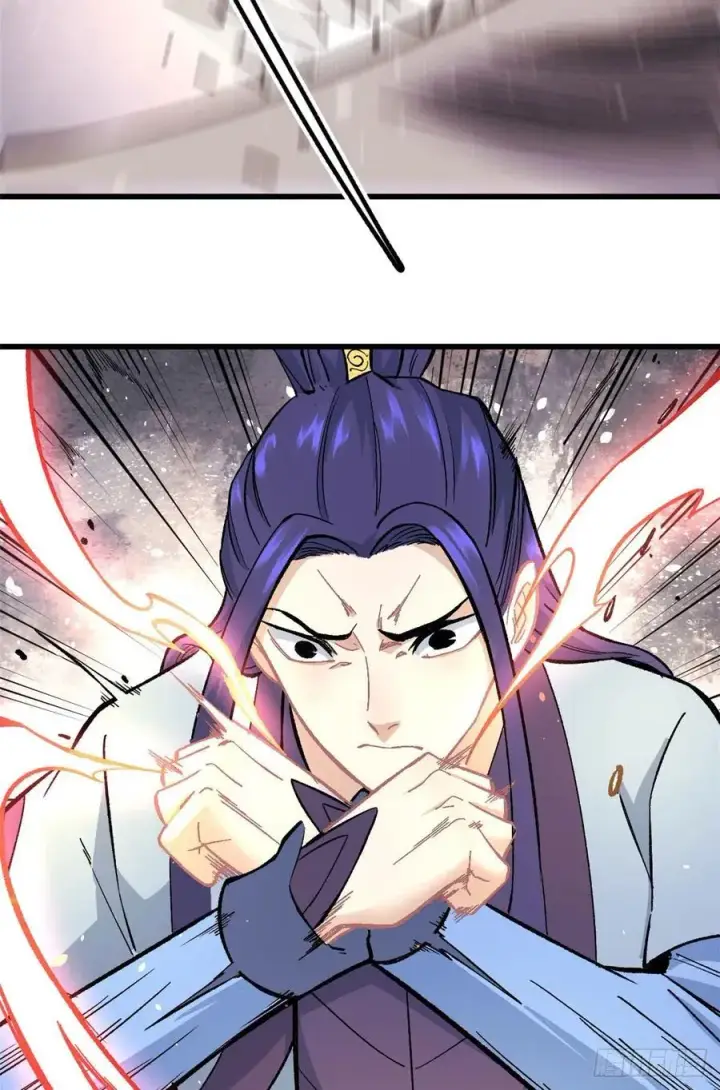 漫画《万古最强宗》65 越级打人第4张图