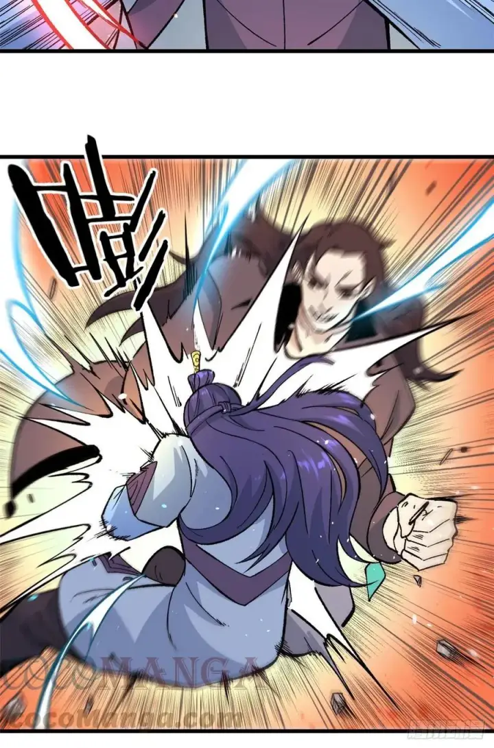 漫画《万古最强宗》65 越级打人第5张图