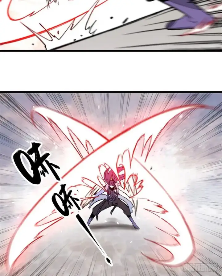 漫画《万古最强宗》66 不愧是万古派第14张图