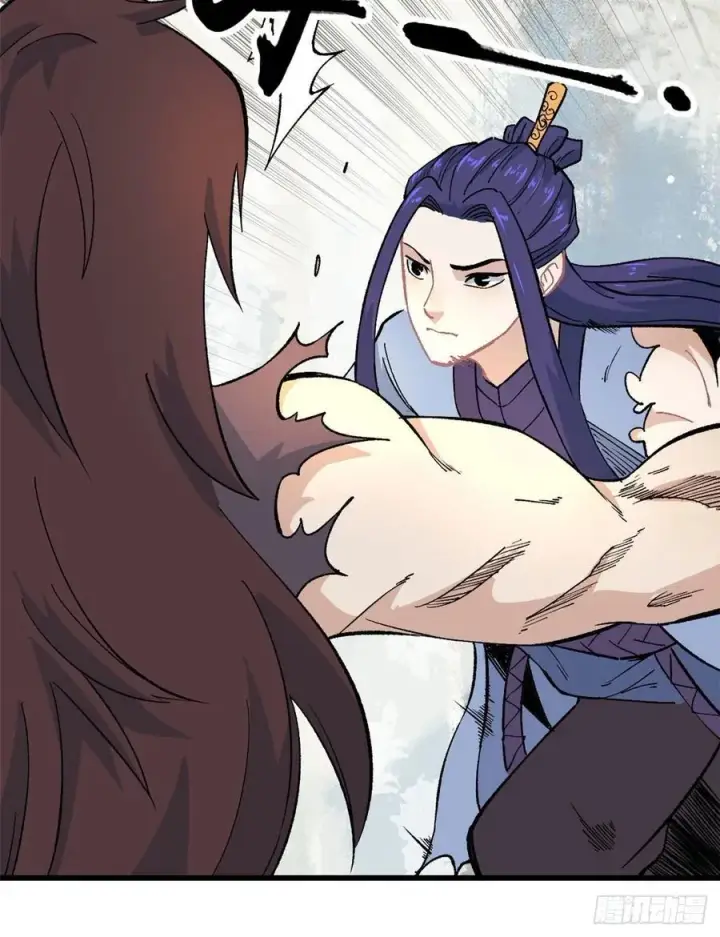 漫画《万古最强宗》66 不愧是万古派第18张图