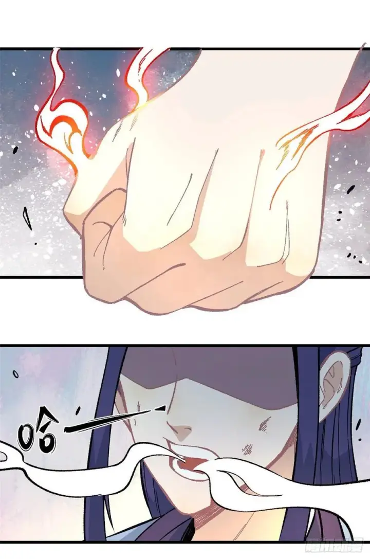 漫画《万古最强宗》66 不愧是万古派第2张图