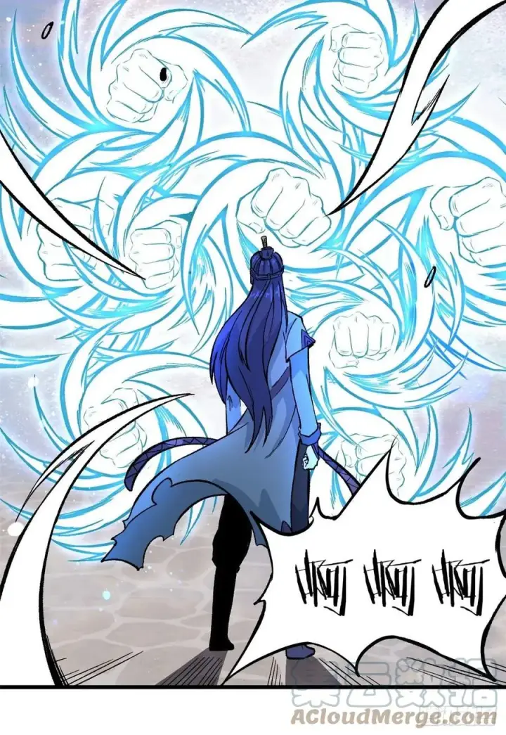 漫画《万古最强宗》66 不愧是万古派第27张图