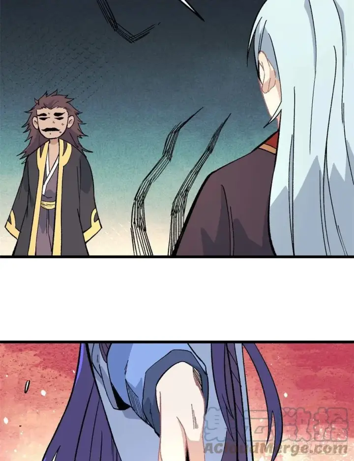 漫画《万古最强宗》66 不愧是万古派第29张图