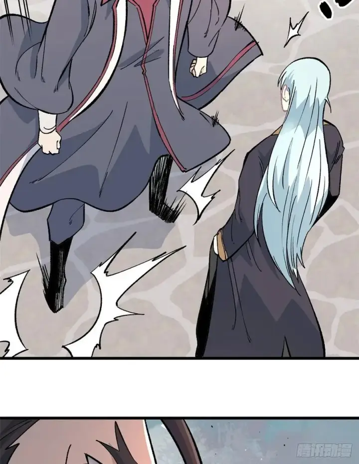 漫画《万古最强宗》66 不愧是万古派第38张图