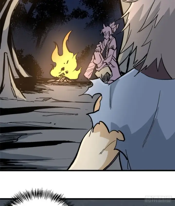 漫画《万古最强宗》69 提升资质第34张图