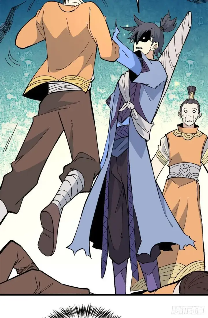 漫画《万古最强宗》70 俩弟子修炼回归第22张图