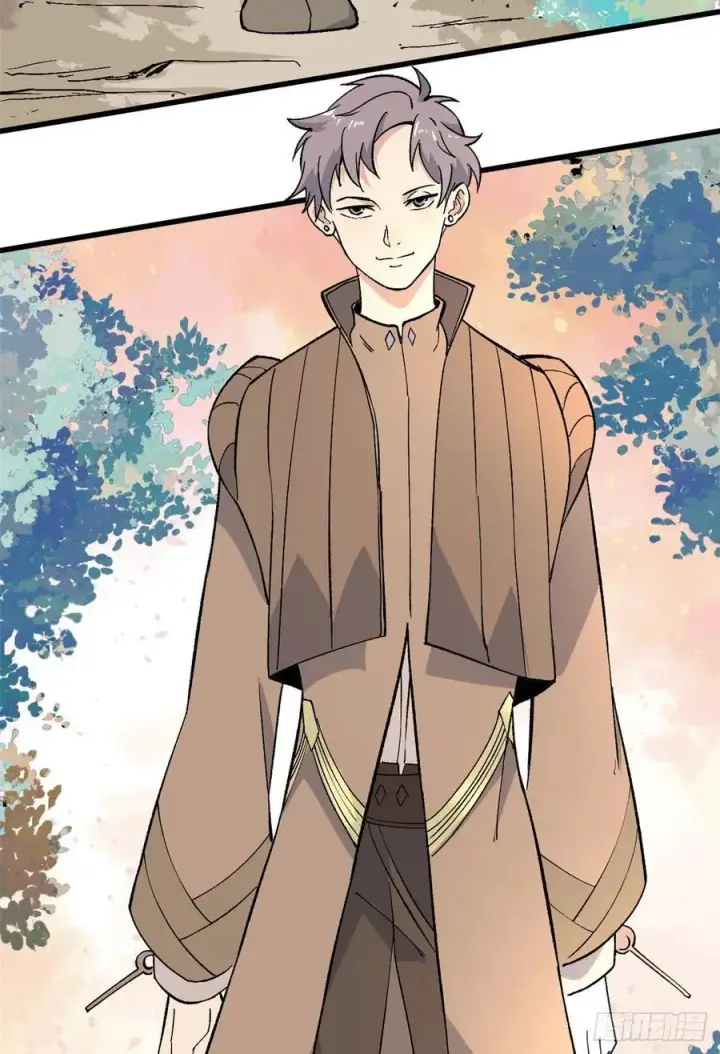 漫画《万古最强宗》70 俩弟子修炼回归第8张图
