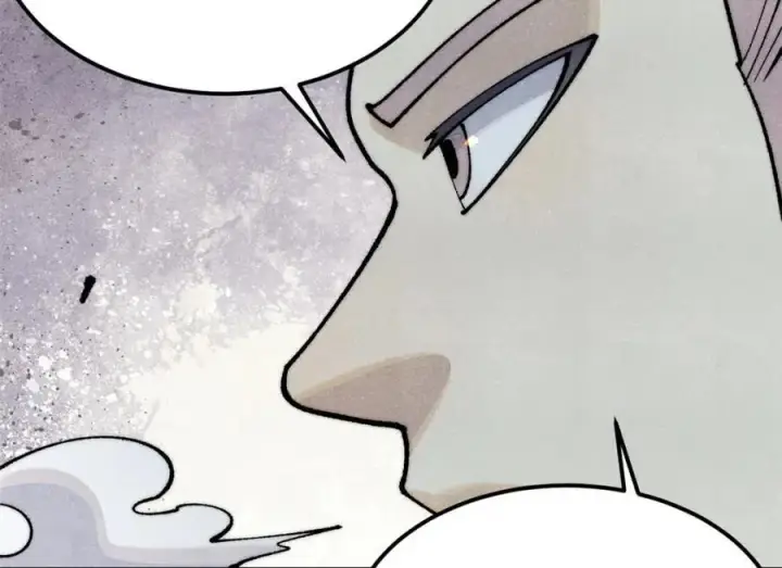 漫画《万古最强宗》299 情报收集第138张图