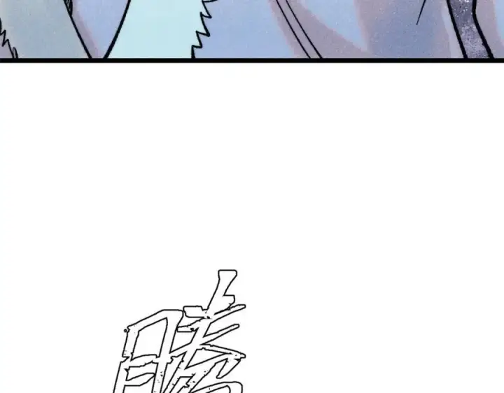 漫画《万古最强宗》300 长老团出手第116张图