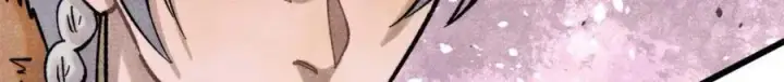 漫画《万古最强宗》300 长老团出手第157张图