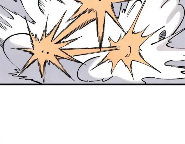漫画《万古最强宗》300 长老团出手第170张图