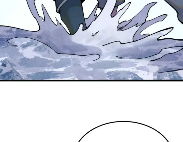 漫画《万古最强宗》300 长老团出手第174张图