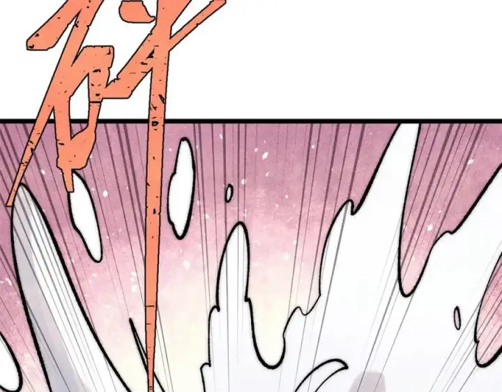 漫画《万古最强宗》300 长老团出手第35张图
