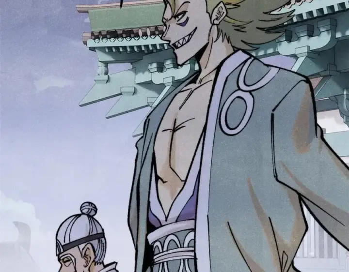 漫画《万古最强宗》300 长老团出手第6张图