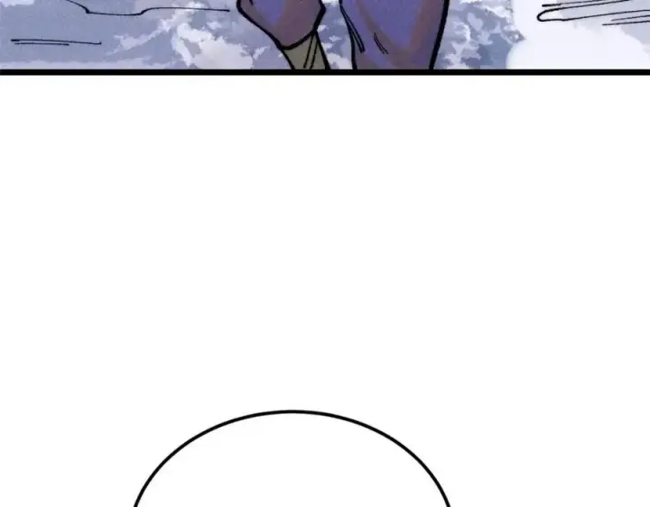 漫画《万古最强宗》300 长老团出手第99张图