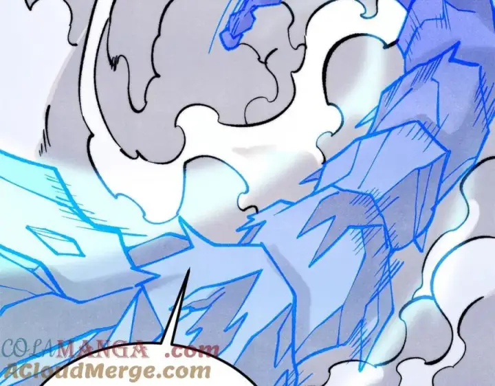 漫画《万古最强宗》301 对战巨蝎勇士！第133张图